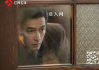 王家卫希望胡歌找回演李逍遥的感觉 片场提点胡歌