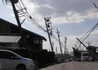日本强震后局地土壤液化 致多地灾情严重