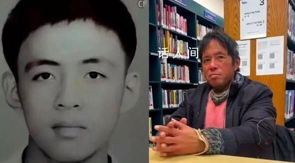 留美流浪博士:休息一阵再考虑工作