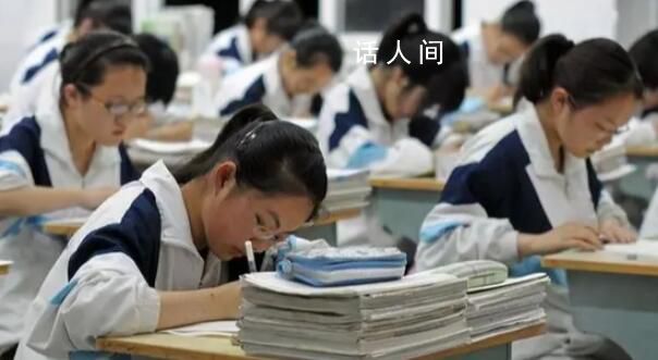 河南一班主任让全班学生发毒誓 教体局：学校正调查处理
