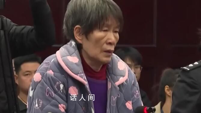 余华英拐卖儿童案发回重审 原判遗漏原审被告人余华英其他拐卖儿童的犯罪事实