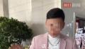 两千万粉丝网红团队成员约架致一死 警方已经介入调查此事