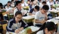 教育部辟谣缩短学制取消中考 明确表示消息不实