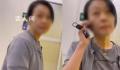 女高管违法开除员工 涉事公司回应