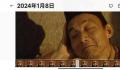 游本昌51到90岁荧幕变化 展现出更加丰富的表演风格和更加精湛的演技