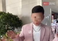 两千万粉丝网红团队成员约架致一死 警方已经介入调查此事