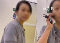 胡锡进:女高管和发视频者均涉违法