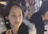 遭威胁的糖葫芦摊女生最新发声 涉事3人被警方行政拘留