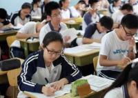 教育部辟谣缩短学制取消中考 明确表示消息不实
