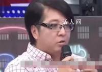 曝袁惟仁意识不清 认不得人