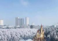 东南亚小金豆来黑龙江了 当地人的欢迎活动则充满了浓浓的人情味