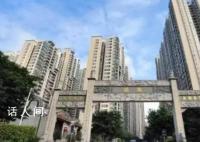 中国最壕村分红 每股最多1110元