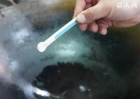 中国人吃盐过多致死率世界第1 几乎达到推荐摄入量的两倍