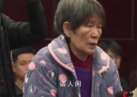 余华英拐卖儿童案发回重审 原判遗漏原审被告人余华英其他拐卖儿童的犯罪事实
