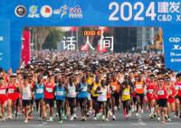 2024厦马男女冠军出炉 3万人激情奔跑
