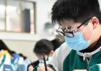 教育部:缩短学制取消中考不实