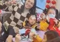 小砂糖橘们收到专属纪念车票 让无数网友感到羡慕
