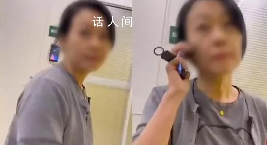 女高管违法开除事件当事人发声 被逼签道歉函才给赔偿