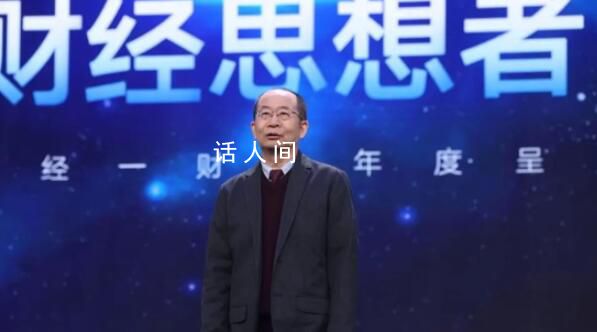教授建议退休人员卖房去乡村养老 增加城中心住房供给抑制房价过快上涨