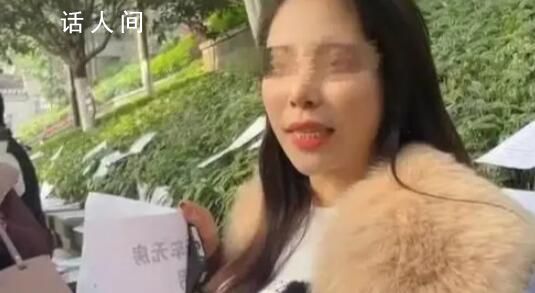 官方辟谣女子挺5个月孕肚征婚 将对涉事账号及人员依法依规予以查处
