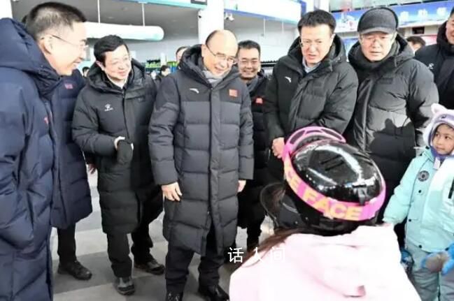 黑龙江省委书记去度假区调研 询问游玩体验
