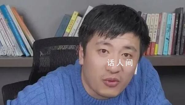 张雪峰被起诉 法院已受理