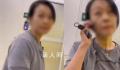 律师解读女高管违法开除员工 解除理由不符合会构成违法解除