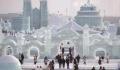 “尔滨”火爆能撬动东北经济吗 冰雪热有望持续