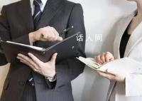 量化机构抢人:博士年薪百万起步