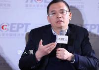 陆挺:房地产市场或迎来出清