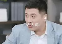 张雪峰回应被起诉:想红想疯了