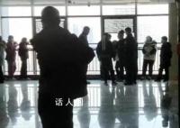 祖孙家中遇袭 老人身亡两儿童重伤