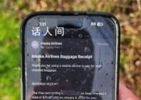 iPhone从4000多米高空坠落仍可使用 设备相当干净上面没有划痕