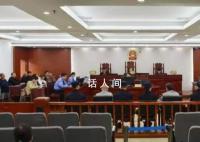 致7死武校投毒案宣判:两被告获死刑