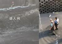 掉入河道的翡翠蛋面已找到 抽水价格不菲每8小时收3500元
