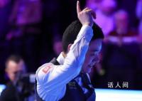 丁俊晖近8年后单杆再破147 有望冲击14.7万英镑额外奖金