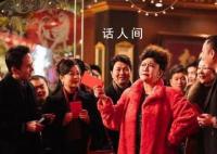娄烨:繁花给我拍一年就能上映了