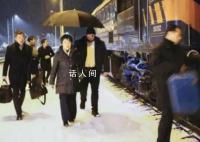 日本外相访问乌克兰并军援53亿日元 日本将向北约出资援助乌克兰