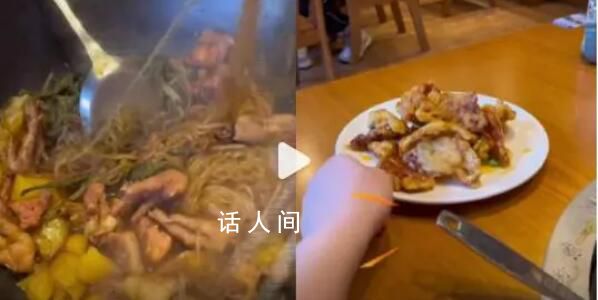 各地网友晒行情为尔滨铁锅炖正名 建议吃饭前多参考网评攻略
