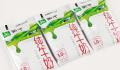 蒙牛客服回应袋装奶包装南北差异 工厂设备型号不完全一样