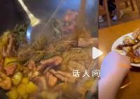 各地网友晒行情为尔滨铁锅炖正名 建议吃饭前多参考网评攻略