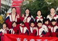 湖南“小辣椒”已顺利抵达哈尔滨 一共有8名来自益阳同一家幼儿园