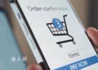 沃尔玛发布最新AI技术产品 还宣布了其他技术创新