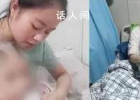 博主盗用重病女孩照片筹款被封号 平台：已将涉事账号封禁