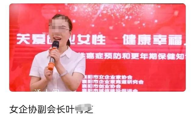 代孕婴儿被伪造双胞胎证明 官方通报