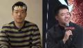 与周鸿祎互怼的主持人程前道歉 活动结束以后就清醒了