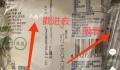 多家乳企回应袋装奶包装南北差异 全国统一要么都有要么都没有