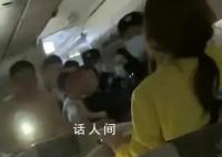 航班因闹事被取消 乘客拟起诉东航