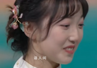 中医少女走红 爸爸电话被打爆