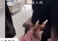 女生讨要抚养费被亲戚打流产 双方发生肢体冲突